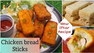 Iftar Party Recipe  | New Chicken Bread  Sticks |  Ramadan 2023  Iftar Recipe |