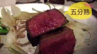 華星牛排館h-steak in Keelung基隆 | Moko