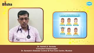 Dr. Ashish H. Sarwate 1/6