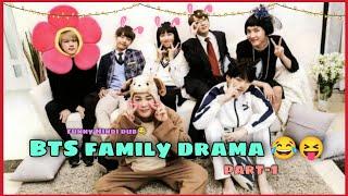 BTS family drama part-1 /Re-upload/ @BTSkicuteduniya