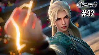 Perfect World Season 2 Episode 32 Explained in Hindi/Urdu | Anime oi