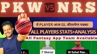 PKW VS NRS | PKW VS NRS DREAM11 TEAM PREDICTION | MALAYSIA GRAND RUMBLE T10 #t10 #dream11prediction