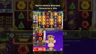 Эксклюзивный стрим из Bitz Casino: Лучшие моменты азарта онлайн