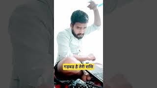 Deepak Gupta Sultanpur | Comedy Video | #funny #deepakgupta #trending #youtube #music #bollywood 