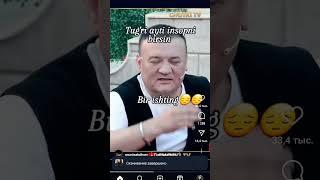 УЙГА МЕХМОН КЕЛЯПТИ КАМ