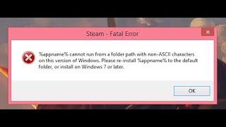 Ошибка!!! Steam fatal error: %appname%......