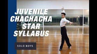 Juvenile Rumba Star Syllabus - Solo Boys