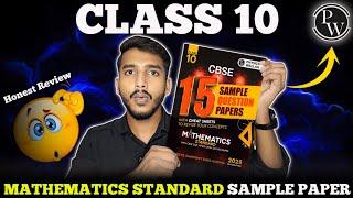 PW Sample Paper Class 10 Mathematics Standard 2025 Review  | Best for CBSE Board Exams? 