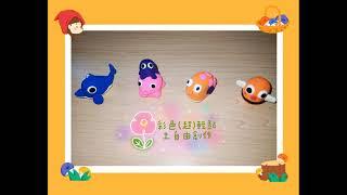 ⏳捏麵人町醬研究DIY教學手冊️創作彩色造型黏土輕黏土魔術超輕黏土世界探索