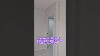 호남하우징은 철거부터  건축계획, 건축시공, 리모델링, 세라믹사이딩  고품질시공