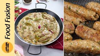 Malai Seekh Kabab Gravy Bakra Eid Special Recipe by Food Fusion