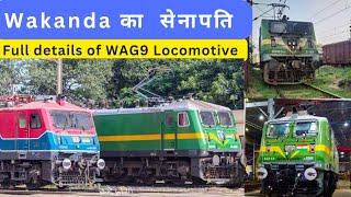 Full details of WAG9 locomotive