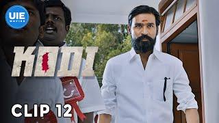 Kodi Movie Scenes | Trisha is unable to stand Dhanush at her welcome party | Dhanush | Trisha