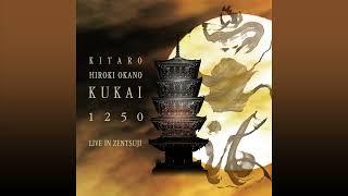 Kitaro - Caravansary (live)