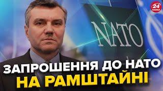 "Земля в ОБМІН на НАТО": Шокуючі ДЕТАЛІ планів на Рамштайн/ Крах ЕКОНОМІКИ Росії: Буде ФАТАЛЬНА зима