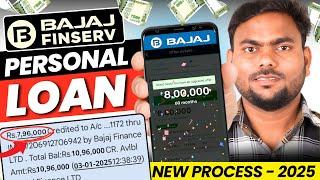 Bajaj Finance Personal Loan 2025 | Bajaj Finserv Personal Loan Kise Le | Bajaj Finance Loan Kise Le