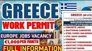 Jobs in Greece republic Hungary | Czech #canada #albania #europeanvisa#gulfjobalam