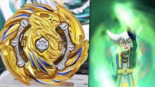 SECRET RARE HUNT CONTINUES! | Heaven Pegasus GOLD VER. Limited Edition Unboxing! | Beyblade Burst