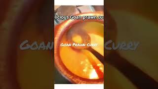 Goan Prawn Curry Easy Recipe! #easyrecipe #prawncurryrecipe #goanfood