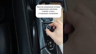 Повторяй это упражнение каждый день и он станет намного ярче #авто #kibercar #автомобиль #автоюмор