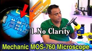 MECHANIC MOS-760 Triocular Microscope || Best Microscope for Mobile Repairing #Lohia_Telecom