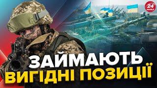 Оборонна стратегія ЗСУ біля Авдіївки / Необхідно ВІДІГНАТИ авіацію РФ щ лінії фронту