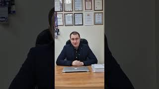  Помощь Предпринимателям в Сфере Интеллектуального Авторского Права! #юридическаяпомощь #shorts