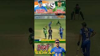 JAGAT SARKAR Vs Ustad Jahir Kalyan india Vs pakistan tennis cricket