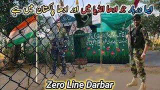 Sanjha Peer Darbar Pak Indian Border ( Zero Line, Lahore | English Subtitles on