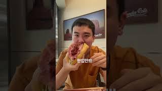 여의도IFC몰 맛집 썬더롤스