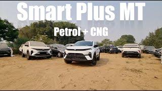 Is the 2024 Tata Nexon Smart Plus ICNG Worth Your Money? An Honest Review! @vikasvlogs11