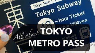 Tokyo Metro Pass || How to Use & Where to Buy