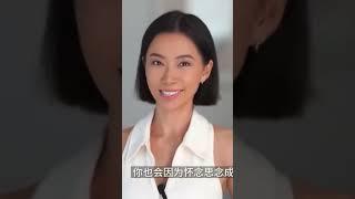 如果你总是在消极情绪里很难受，走不出来，比如压力大、焦虑、抑郁、难过、生气，你想要能够真正的开心起来，你想要感受幸福、平静安宁，那么这个视频也许能帮你找到安宁，给予你治愈～