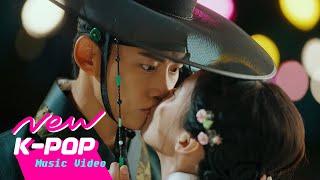 [MV] Hui, Boramiyu(후이, 보라미유) - How about we start our love?(우리 시작할까요) | ️남주의 첫날밤을 가져버렸다 OST