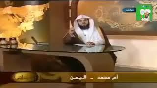 وامراة مؤمنة إن وهبت نفسها للنبي ان اراد النبي ان يستنكحها