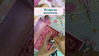 #артткани #рукоделие #хобби #handmade #shortsvideo