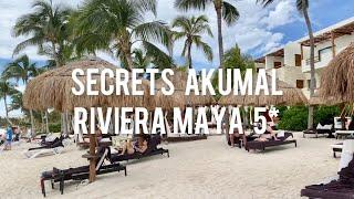 Мексика! Люкс отель для взрослых Secrets Akumal Riviera Maya 5*, ноябрь 2021