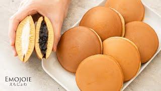 Japanische Süßigkeiten "DORAYAKI" Rezept | Emojoie