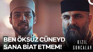 Unutulmaz Cüneyd Sahneleri #16 - Kızıl Goncalar