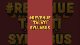 #Revenue Talati syllabus 2025 #revenue talati old syllabus #gsssb #syllabus