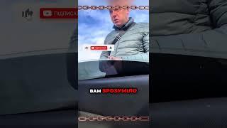 Що відбувається коли ТЦК зупиняють вас на вулиці під час мобілізації?