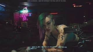 New TGS 2020 Gameplay Demo [WITH ENGLISH CC] Cyberpunk 2077