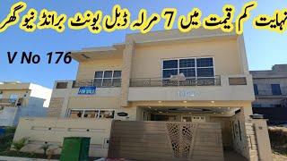 7 Marla low budget house for sale in bahria town Rawalpindi 03035338891