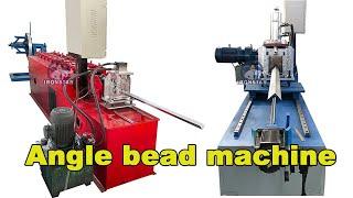 Angle bead roll forming machine | corner bead roll forming machine | V shape roll forming machine