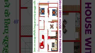 20x40 HOUSE PLANS That Will CHANGE Your Life!