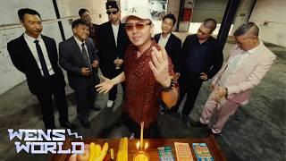 揽佬SKAI ISYOURGOD - 八方來財&因果 All directions bring wealth & Cause and effect [Official Music Video]
