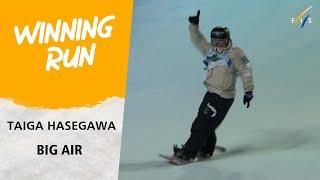 Hasegawa starts 2025 with his second win of the season | FIS Snowboard World Cup 24-25