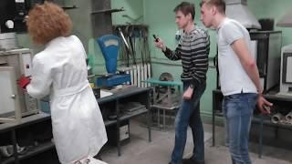 Варка стекла на кафедре