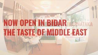 AL-BAIK BIDAR | THE TASTE OF MIDDLE EAST