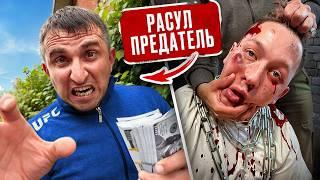 Расул — ПРЕДАТЕЛЬ️Меня П*тыли.. Он выбрал БАБКИ. Штурм СПЕЦНАЗА (Капсула времени, 46 серия)